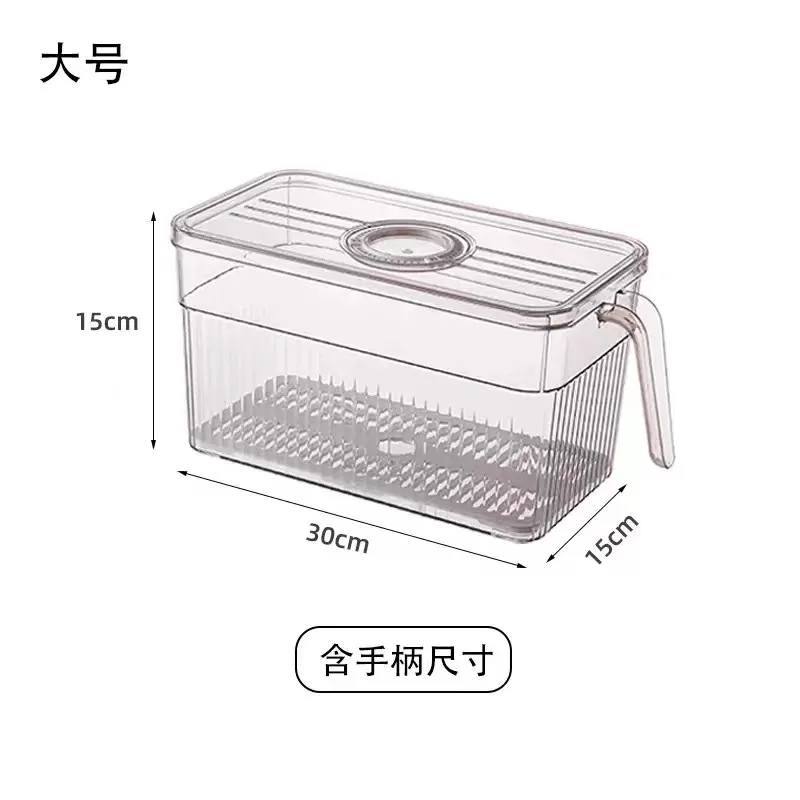 Fridge Storage Container