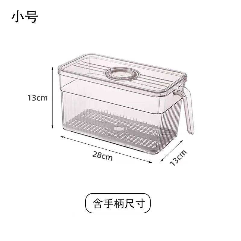 Fridge Storage Container