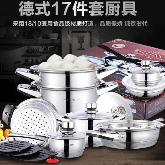 Cooking pots (17pcs)
