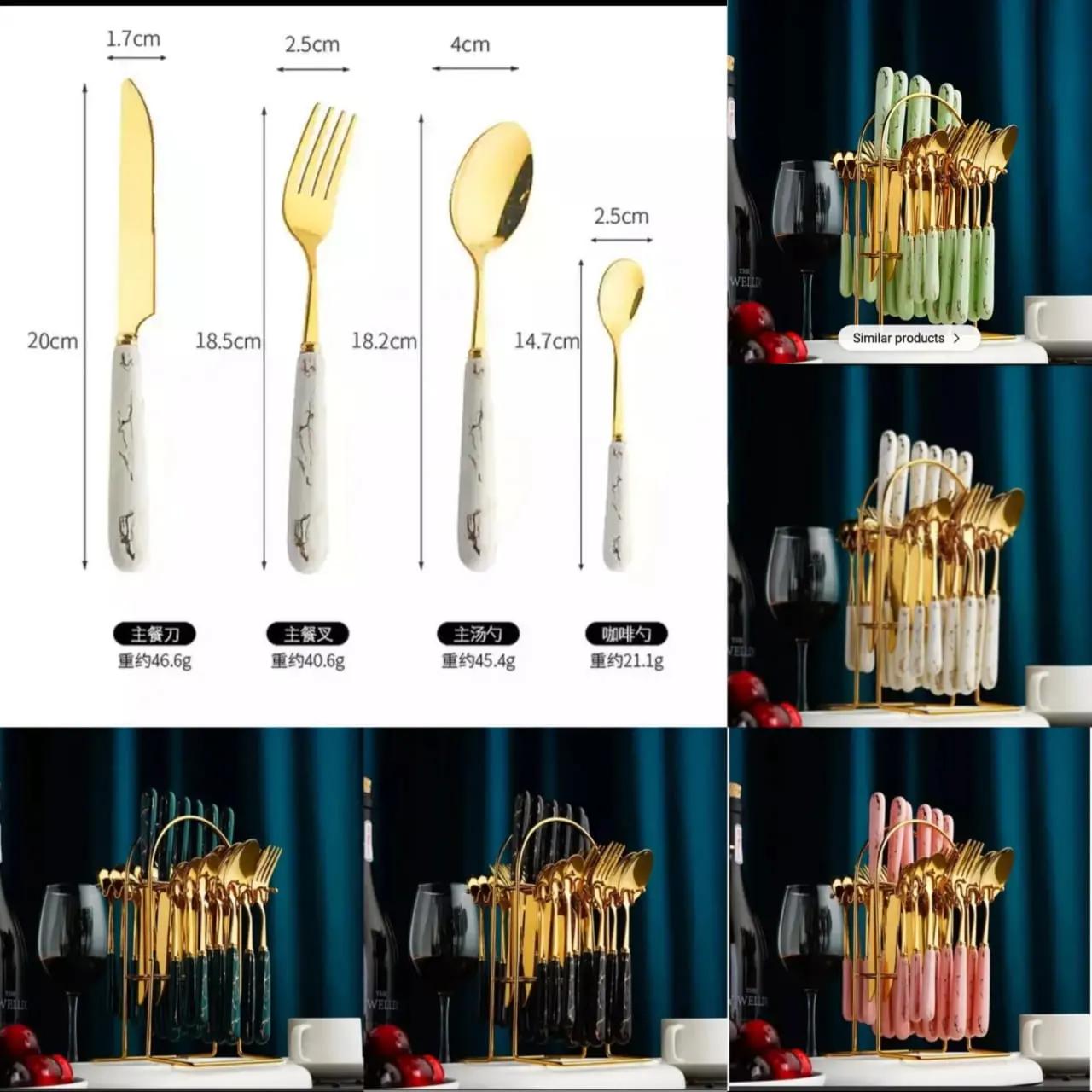 Marble Handle Cutlery Set