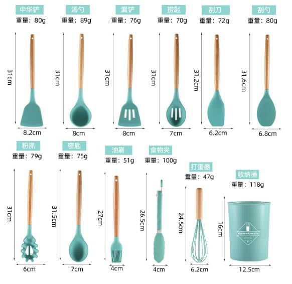 Silicone Tableware (12pcs)