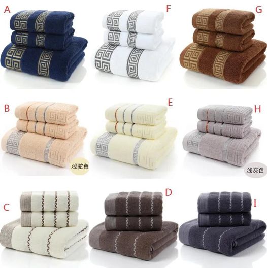 3pc Towel set