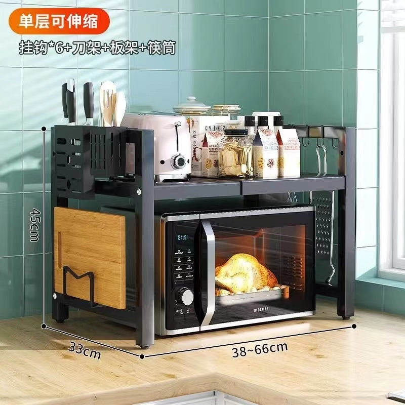 Microwave Storage Rack