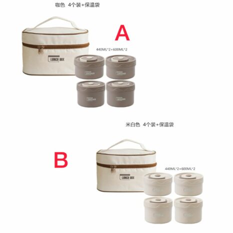 5pc insulated lunch box set