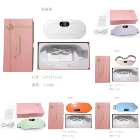 Menstrual heating pad