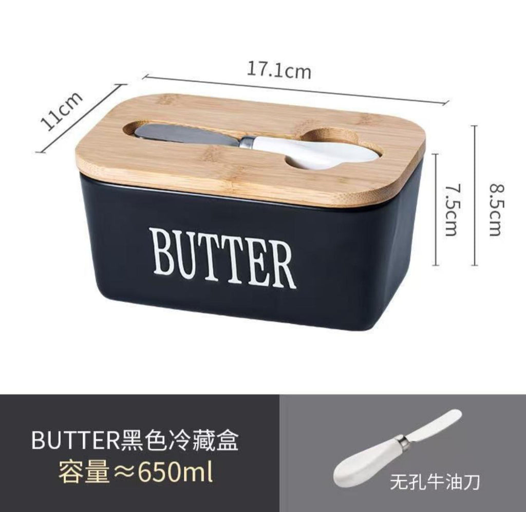 Butter storage container