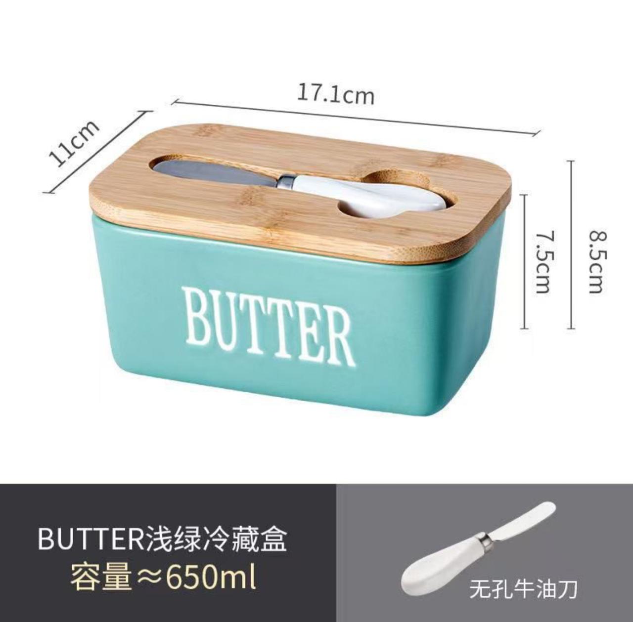 Butter storage container