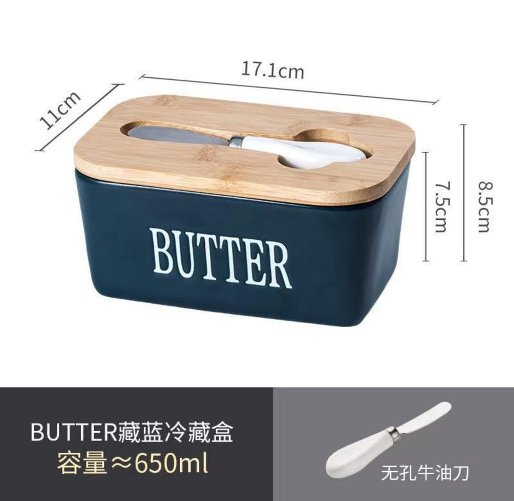 Butter storage container