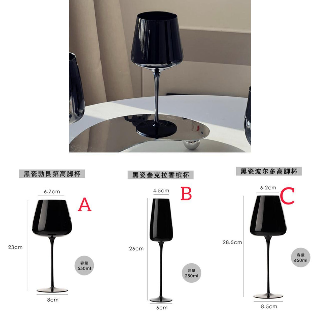 Black wine glass