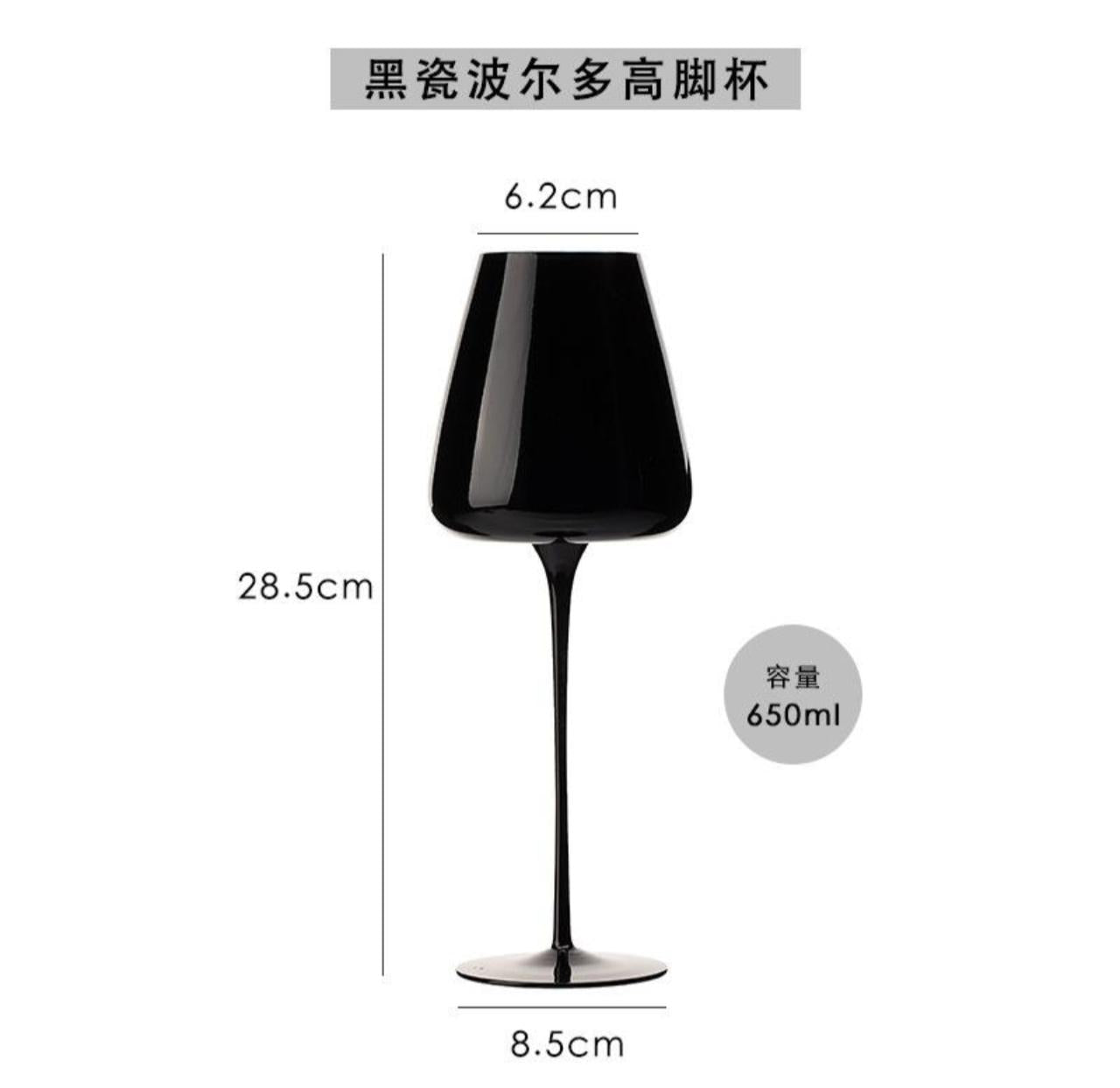 Black wine glass