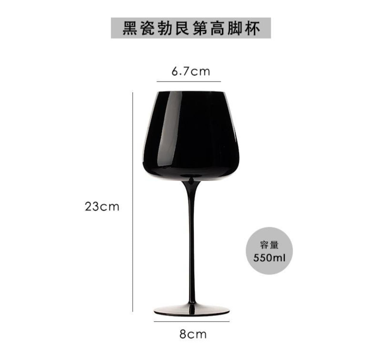 Black wine glass