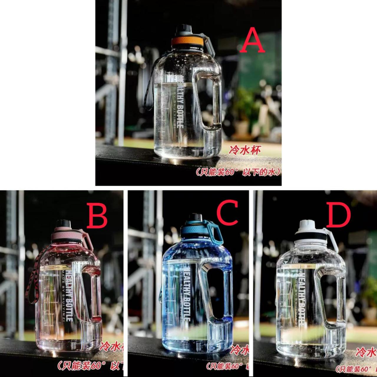 Large capacity water bottle