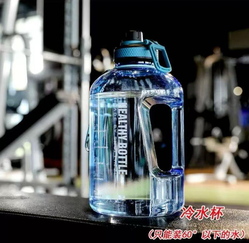 Large capacity water bottle