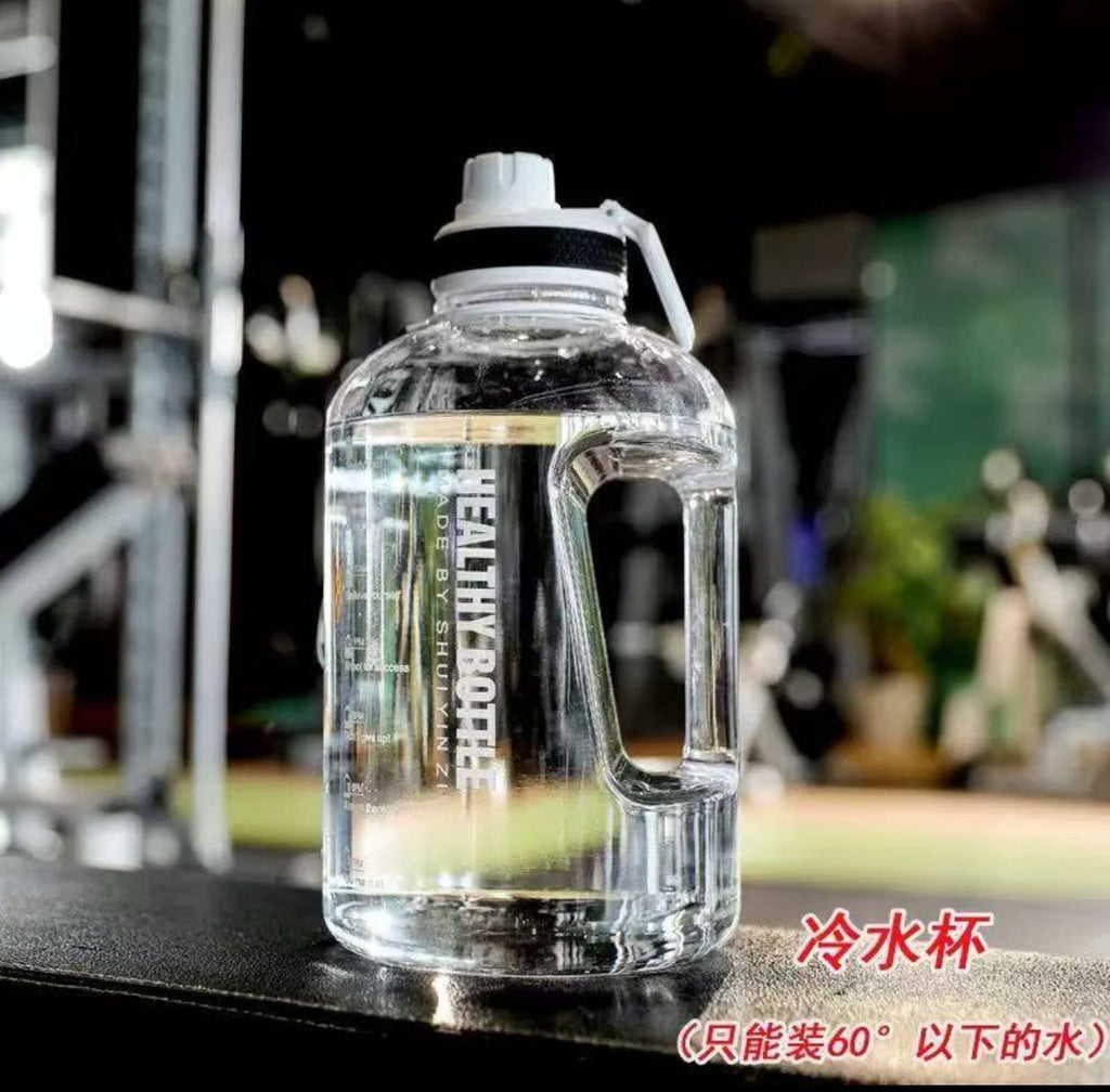 Large capacity water bottle