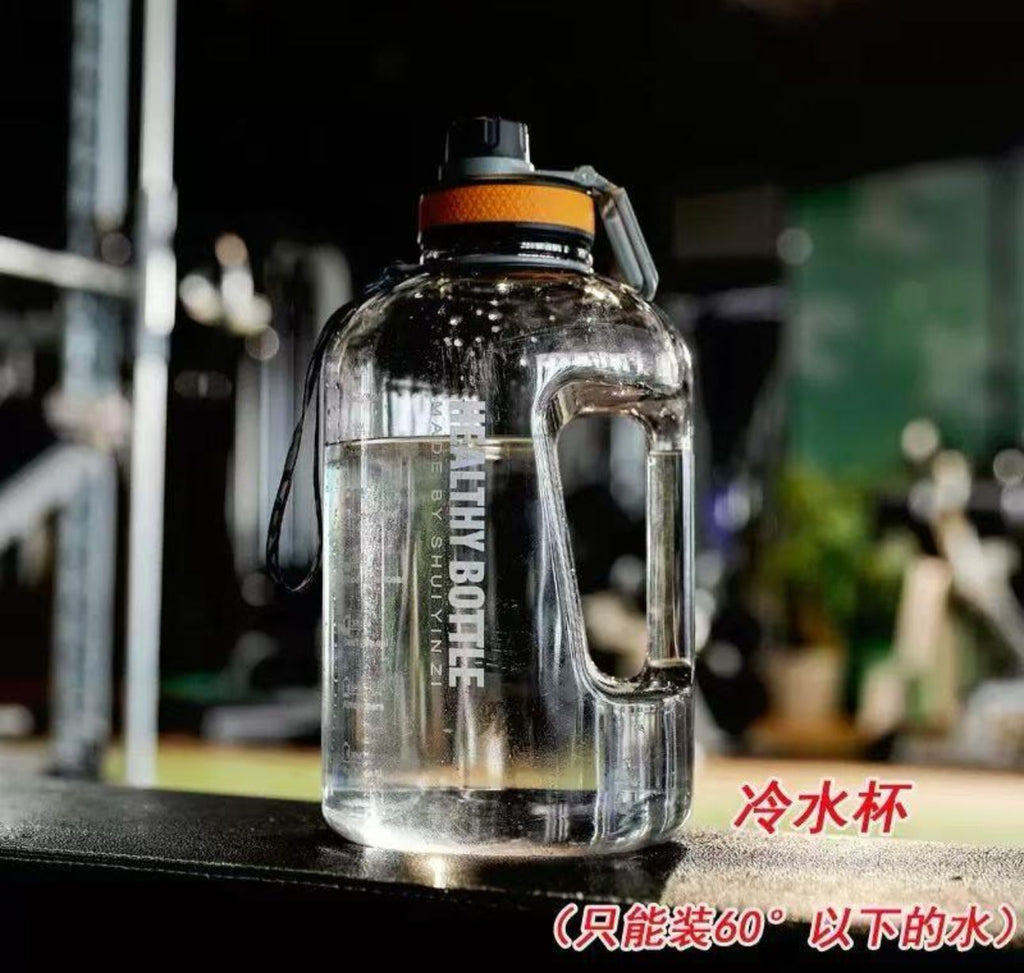 Large capacity water bottle