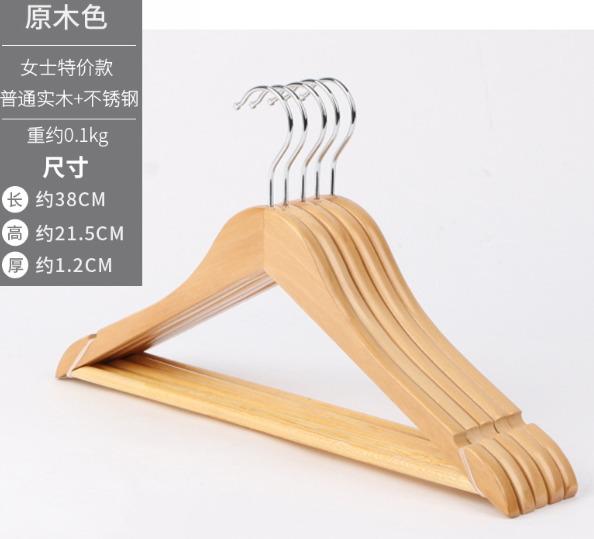 Wooden hangers