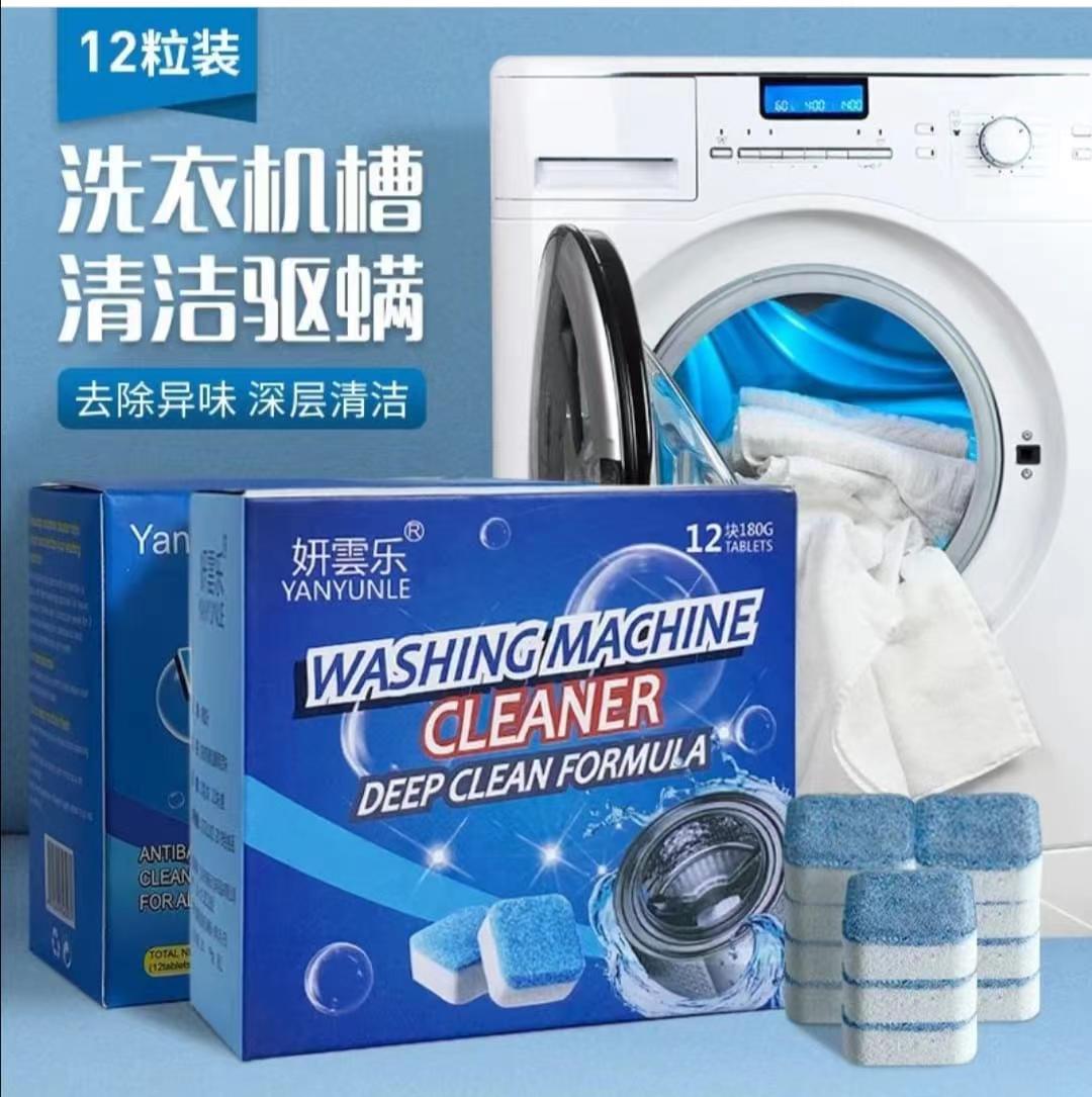 Washing Machine Cleaning Tabs