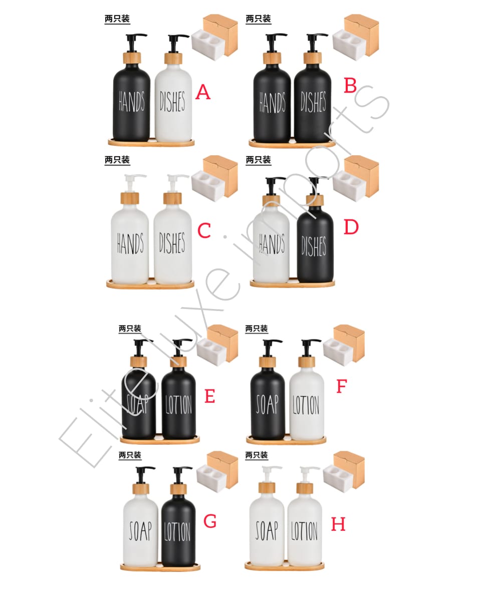 3pc Liquid Dispenser