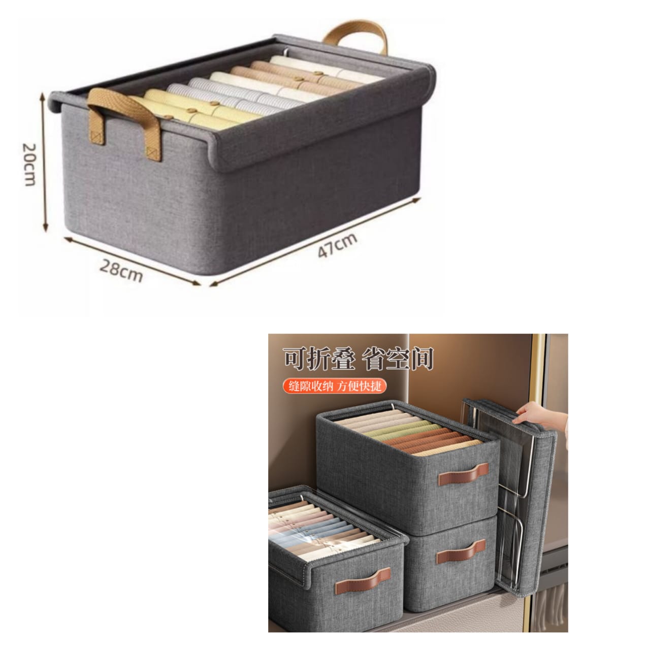 Foldable clothes organizer with cover