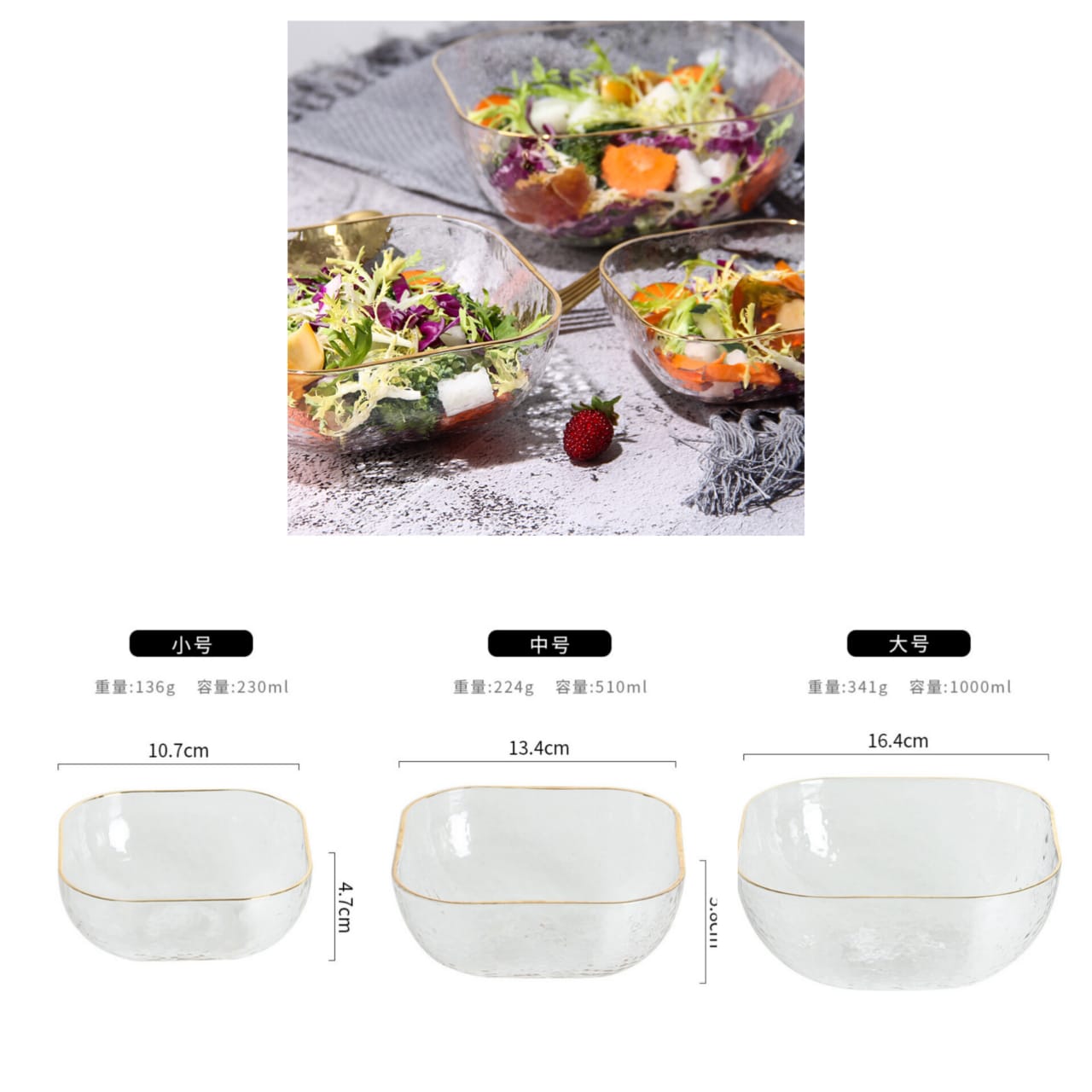 Square shaped mixing bowl