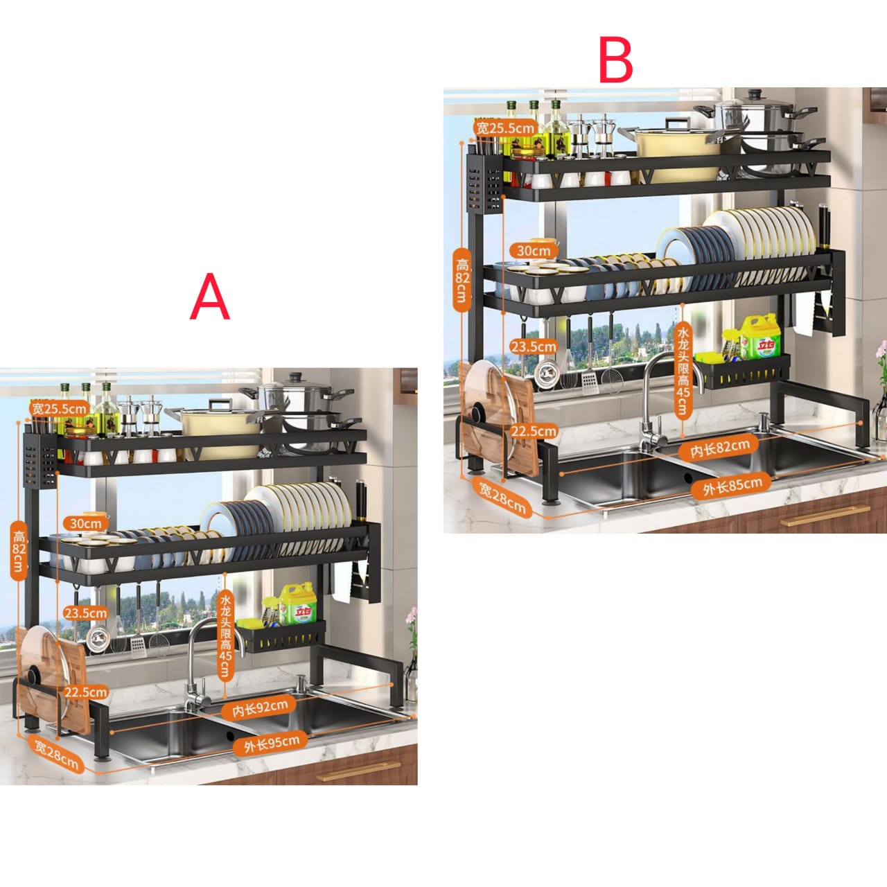 Over the sink dish rack