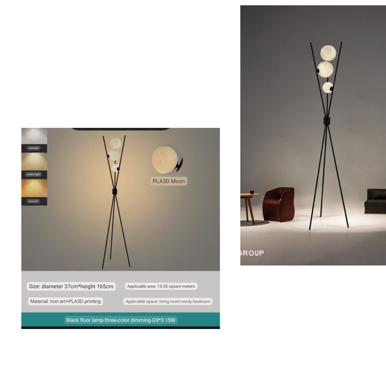 Tripod Floor Lamp